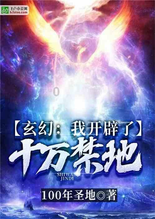 《甄嬛传》若没这两个女人,瑛贵人本可以不用死,不全怪三阿哥
