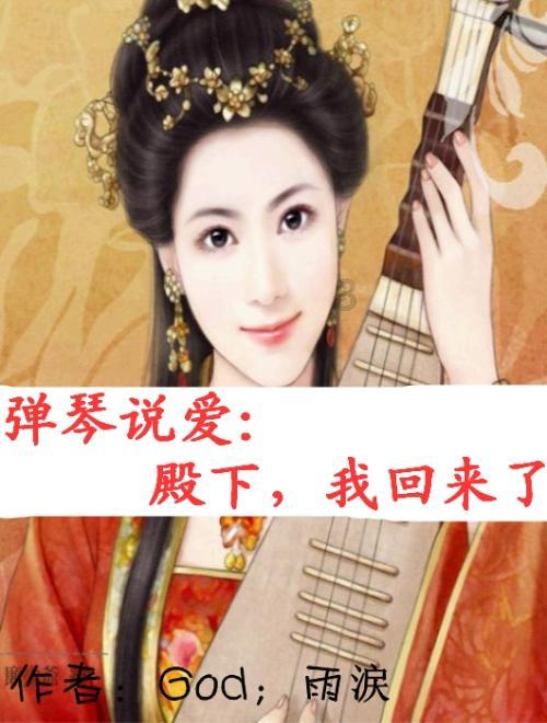 美联储决议与非农恐引爆本周行情！小心中东局势升级