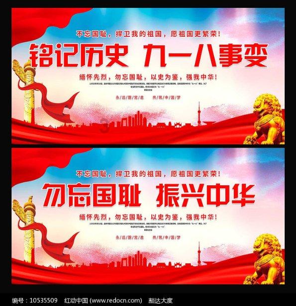 萨法维王朝时期，迁都体现了每座首都城市的巨大影响力