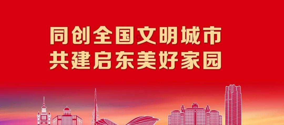 秀我中国|“国家工程师奖”奖章惊艳亮相!