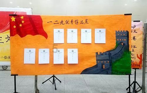 寻找丢失物品