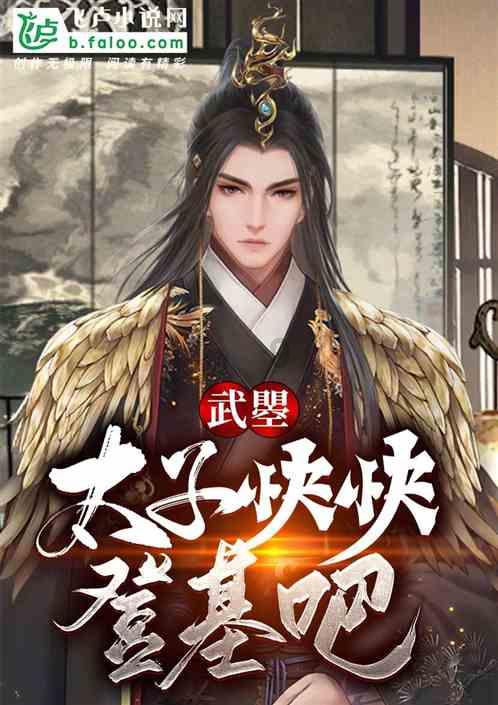 快算数学题