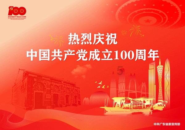 小熊救援
