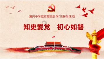 安康城区南环干道陈家沟大桥U型便民步道正式投用