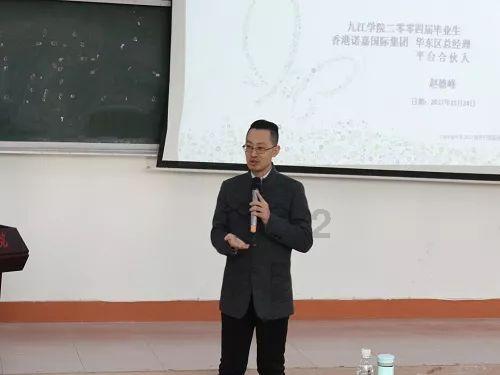 如何做大盘鸡家常做法游戏画面